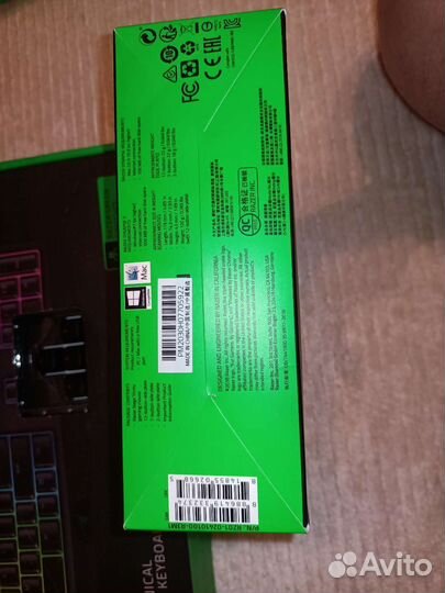 Игровой мыш новый