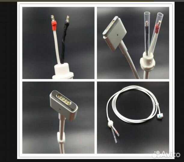 Кабель Magsafe 2 для ремонта блока питания