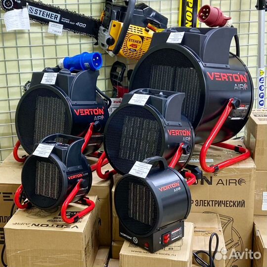 Тепловые пушки (электрические)