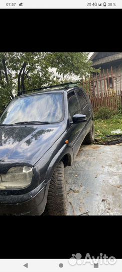 Зеркала ваз 2123 нива Шевроле.тревел