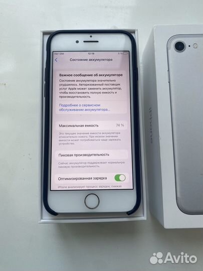 iPhone 7 32gb полный комплект