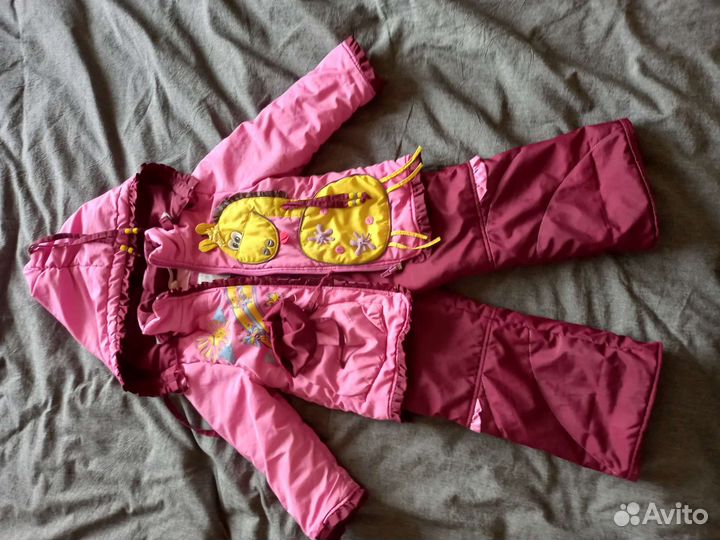 Костюм детский