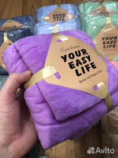 Подарочный набор полотенец