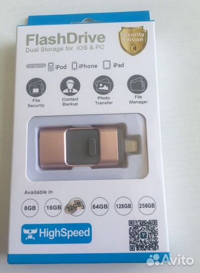 Usb флешка для смартфона