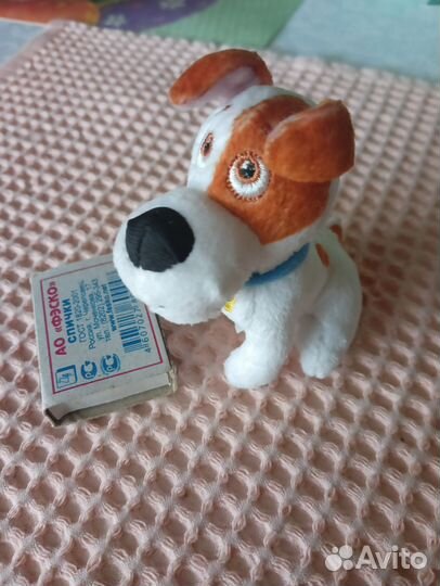 Игрушка маленькая собака