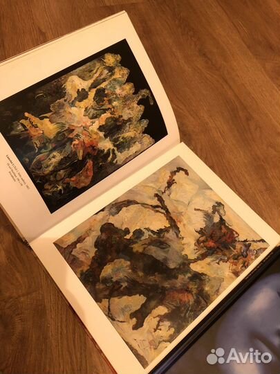 Книги современное искусство