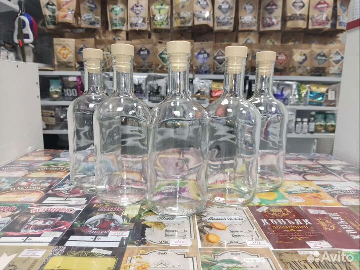 Бутылка 0,5л Ника с пробкой