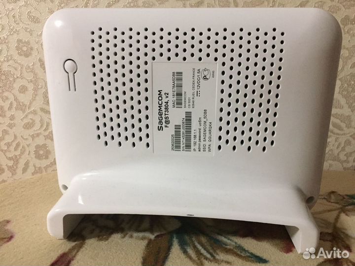 Роутер Sagemcom 3804