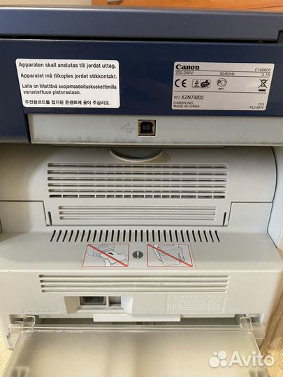 Мфу Canon laser base mf3110