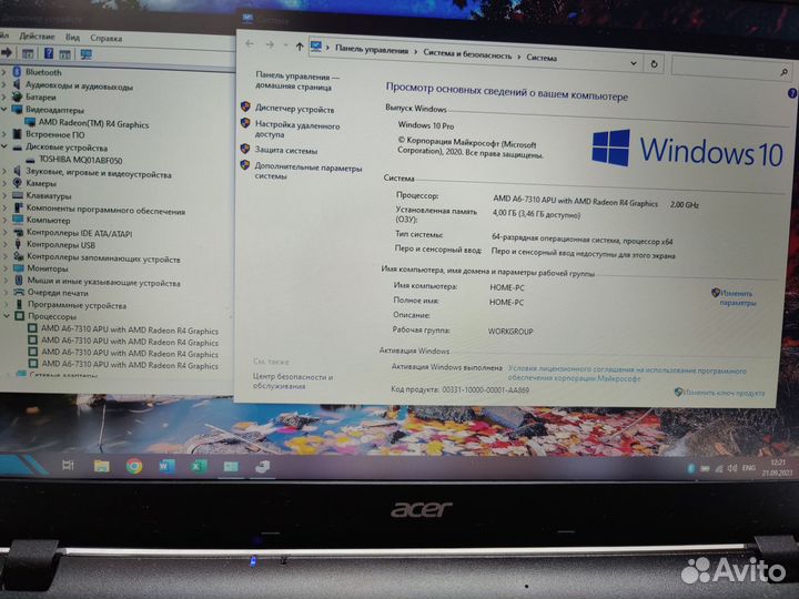 Мощный ноутбук Acer 4 ядра/Radeon R4/HDD512gb/акб