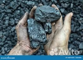 Купить уголь доставка в день заказа