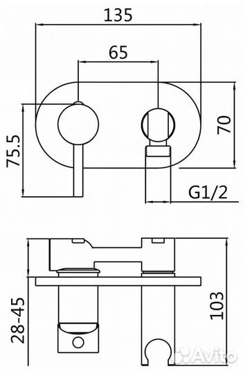 Смеситель с гигиеническим душем Haiba HB5515
