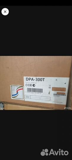 Усилитель inter m DPA 300T