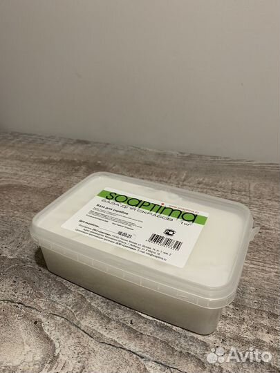 Мыльная основа для мыловарения