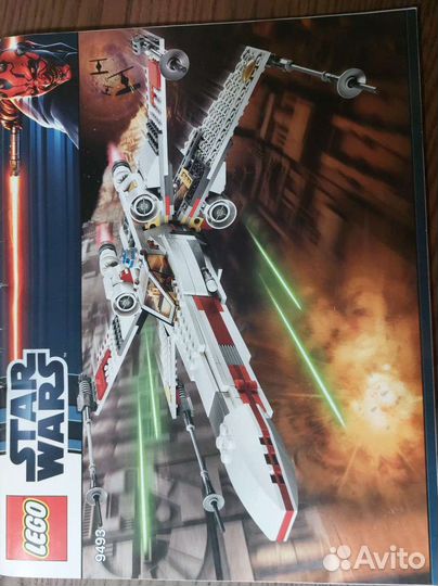 Lego star wars x-wing