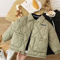 Куртка для мальчика, Москва