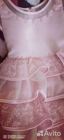 Нарядное платье