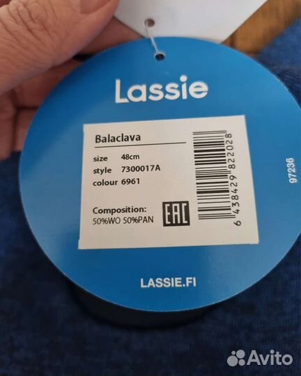 Новые Lassie шлем шапка балаклава 48 50