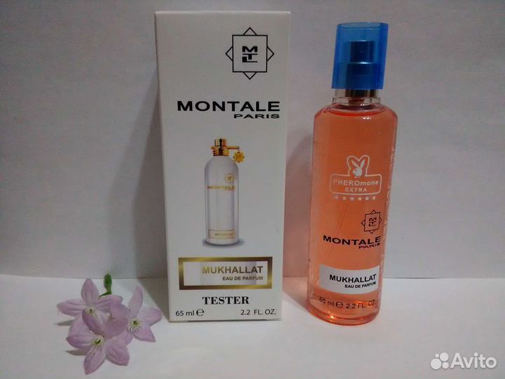 Montale Mukchallat 65 ml