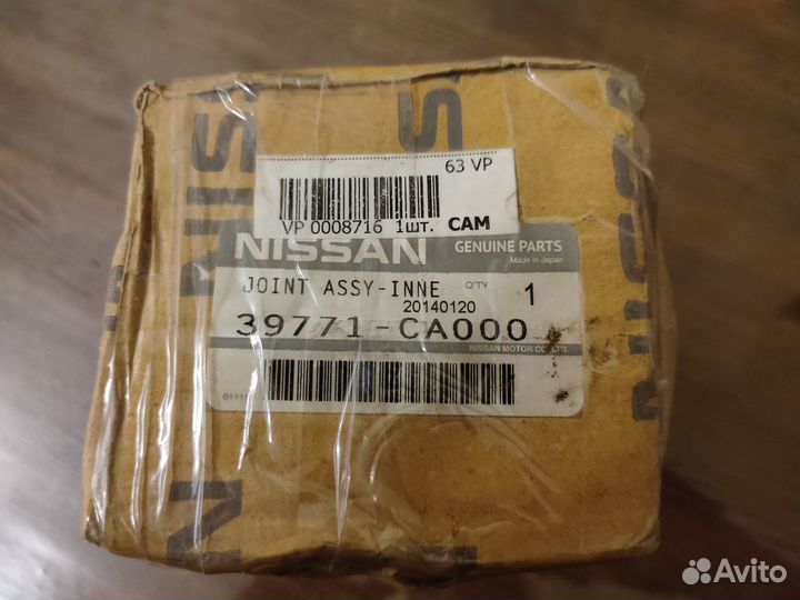 Шрус Nissan, joint assy-inne 39771-CA000
