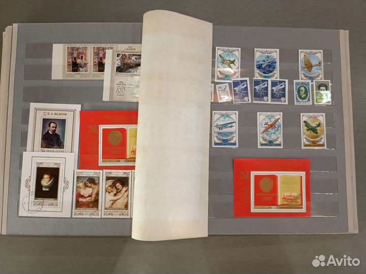 Почтовые марки СССР