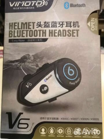 Блютуз гарнитура для мото шлема