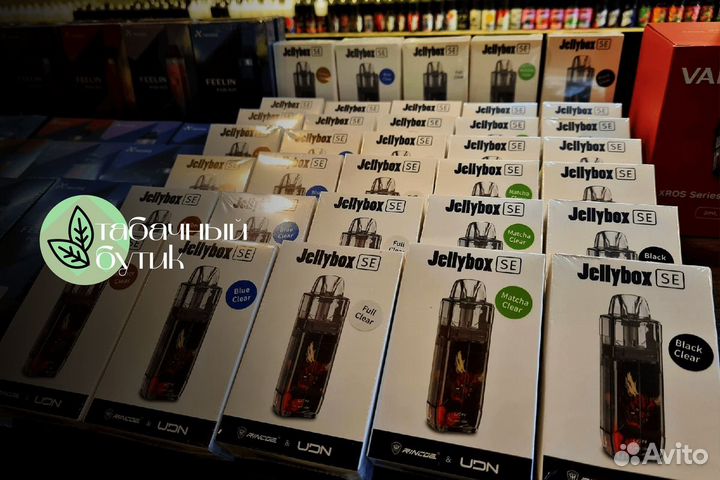 Табачный бутик: ваше будущее в ваших руках