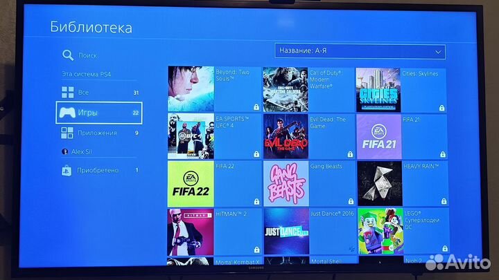 Игровая приставка ps4 pro