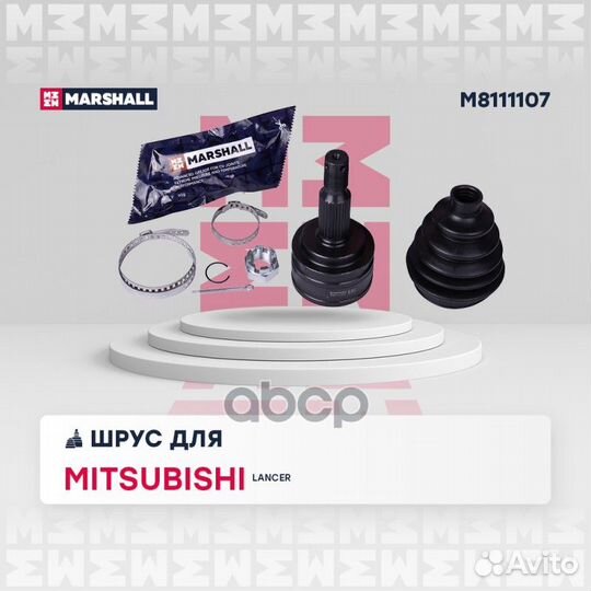 ШРУС внеш. (без ABS) Mitsubishi Lancer X 07