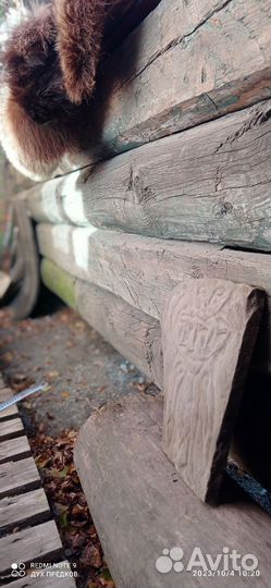 Онгон. Шаманские предметы. Из личной коллекции