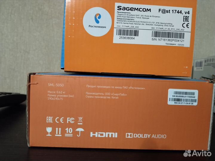 Приставка и роутер Ростелеком