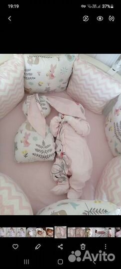 Бортики на кроватку