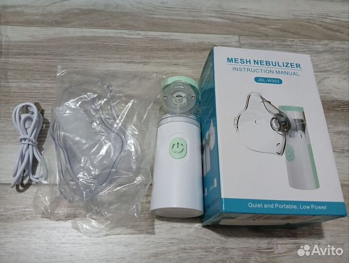 Небулайзер детский портативный