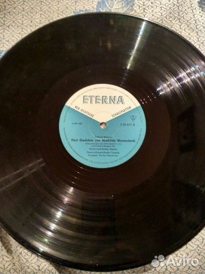 Виниловые пластинки