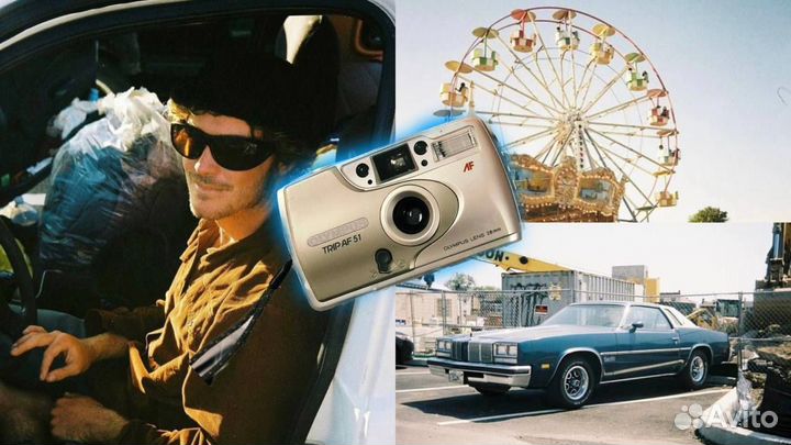 Пленочный Olympus trip af 51 проверен