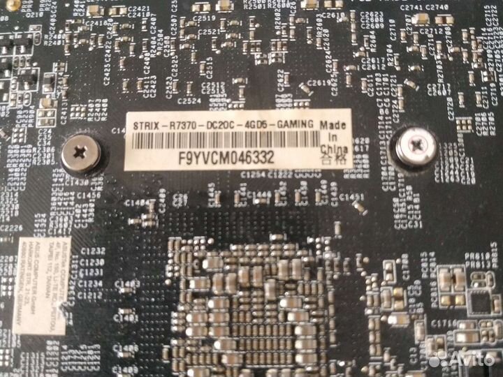 Видеокарта