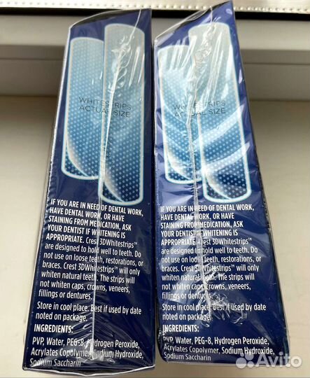 Полоски для отбеливания зубов Crest 12 Level