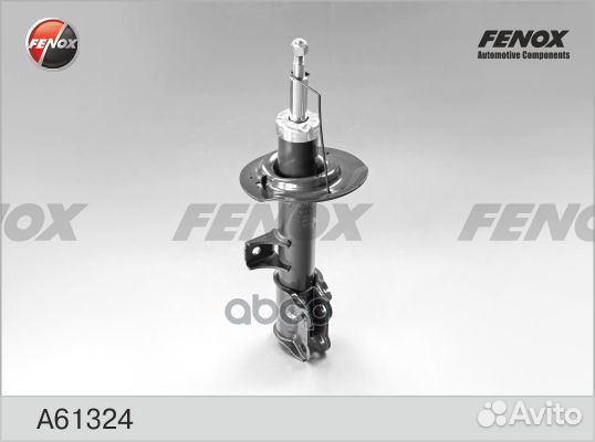 Амортизатор газо-масляный перед лев A61324