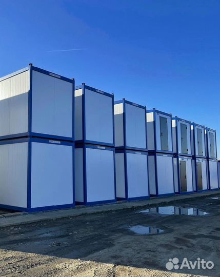 Аренда разных бытовок