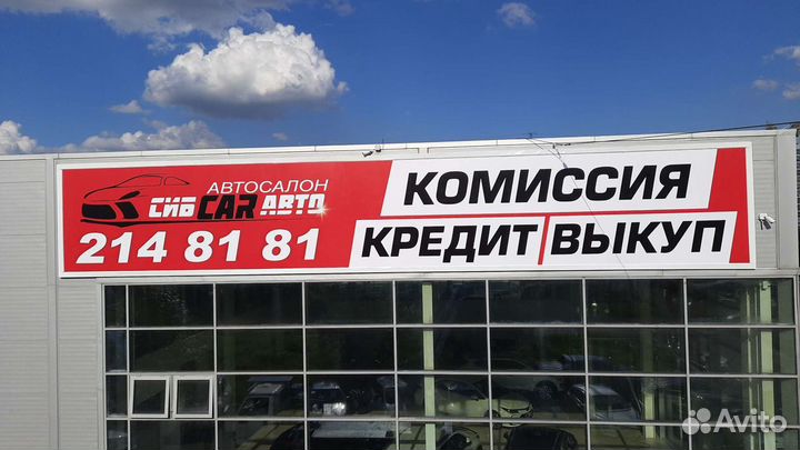 Монтаж наружной рекламы, сварочные работы