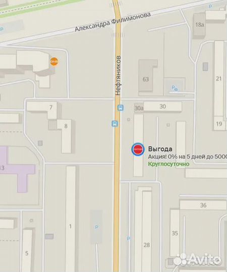 Видеокарта 580 Aukus Арт. Y77906