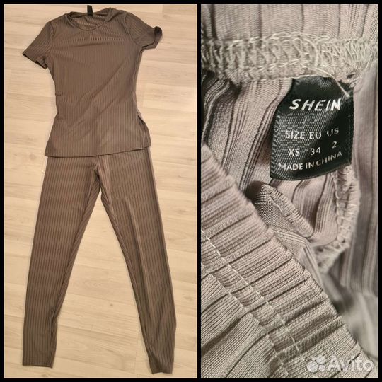 Пакет вещей xs-s