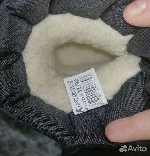 Зимние сапоги antarctica