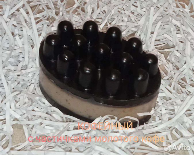 Массажное мыло