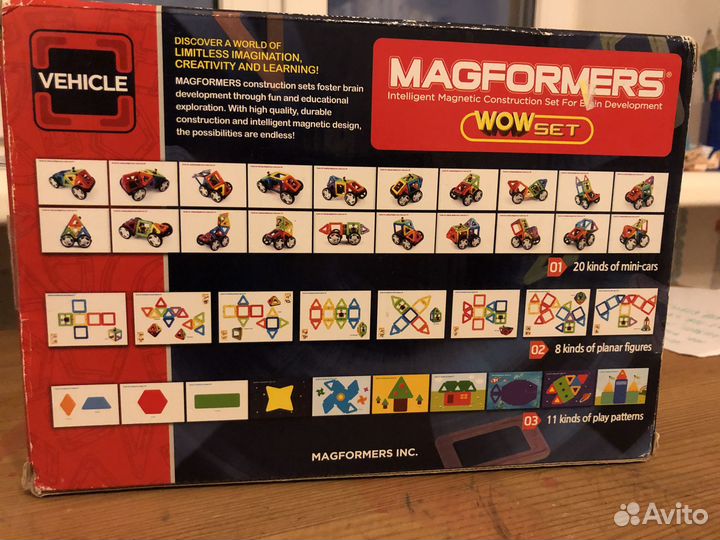 Конструктор магнитный Magformers Wow Set