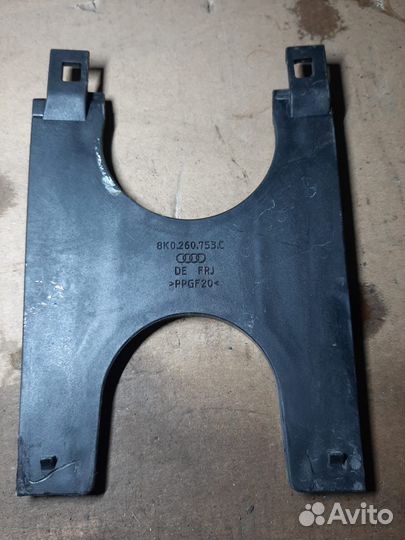 Фиксатор трубки Audi Q5