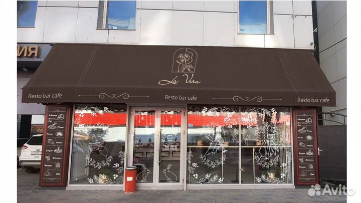 Графический дизайнер удаленно