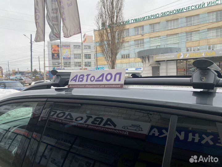 Багажник на рейлинги с замком аэро компакт крыло