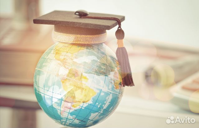 Курсовая Диплом Реферат Статья Эссе Практика Вкр