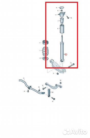 Стойка амортизатора Audi Q5 2 deta 2020